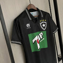 Botafogo Retro 1995