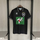 Botafogo Retro 1995