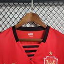 Camisa Flamengo Retro 07/08